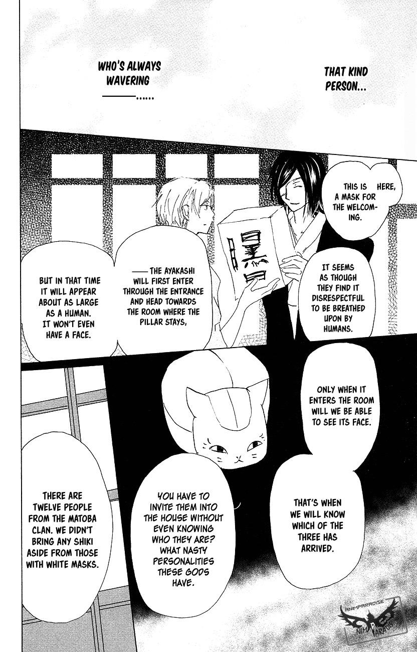 Natsume’s Book of Friends Chapter 92 - Page 37