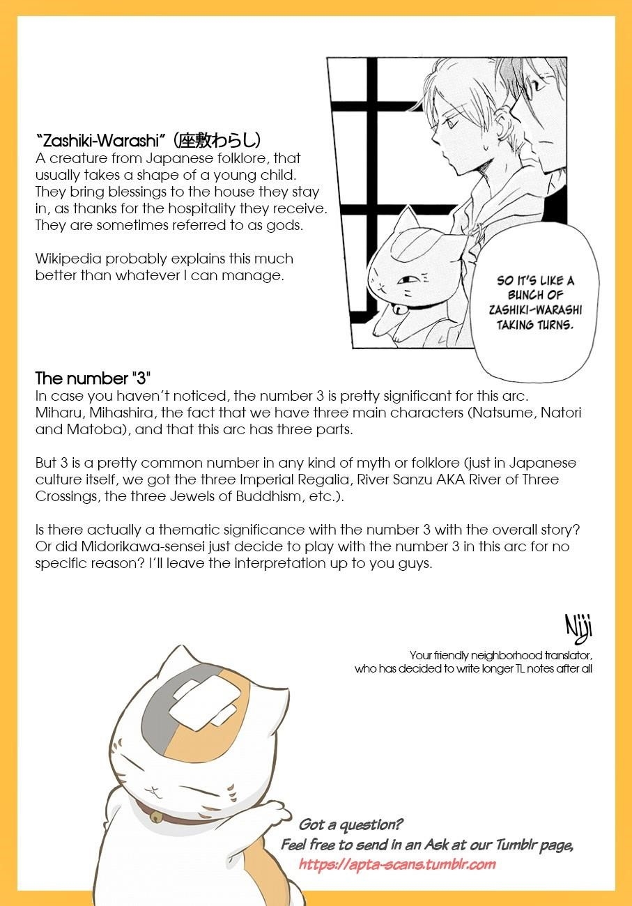 Natsume’s Book of Friends Chapter 92 - Page 43