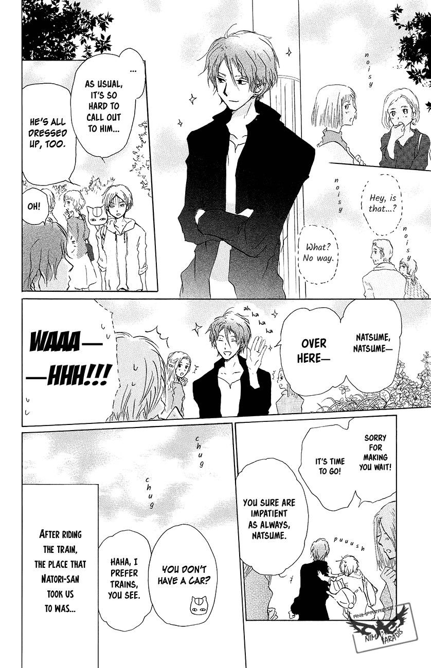Natsume’s Book of Friends Chapter 92 - Page 5
