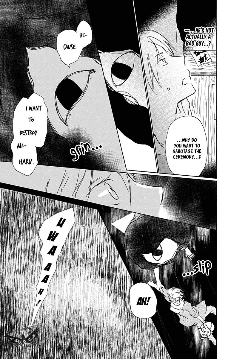 Natsume’s Book of Friends Chapter 93 - Page 17