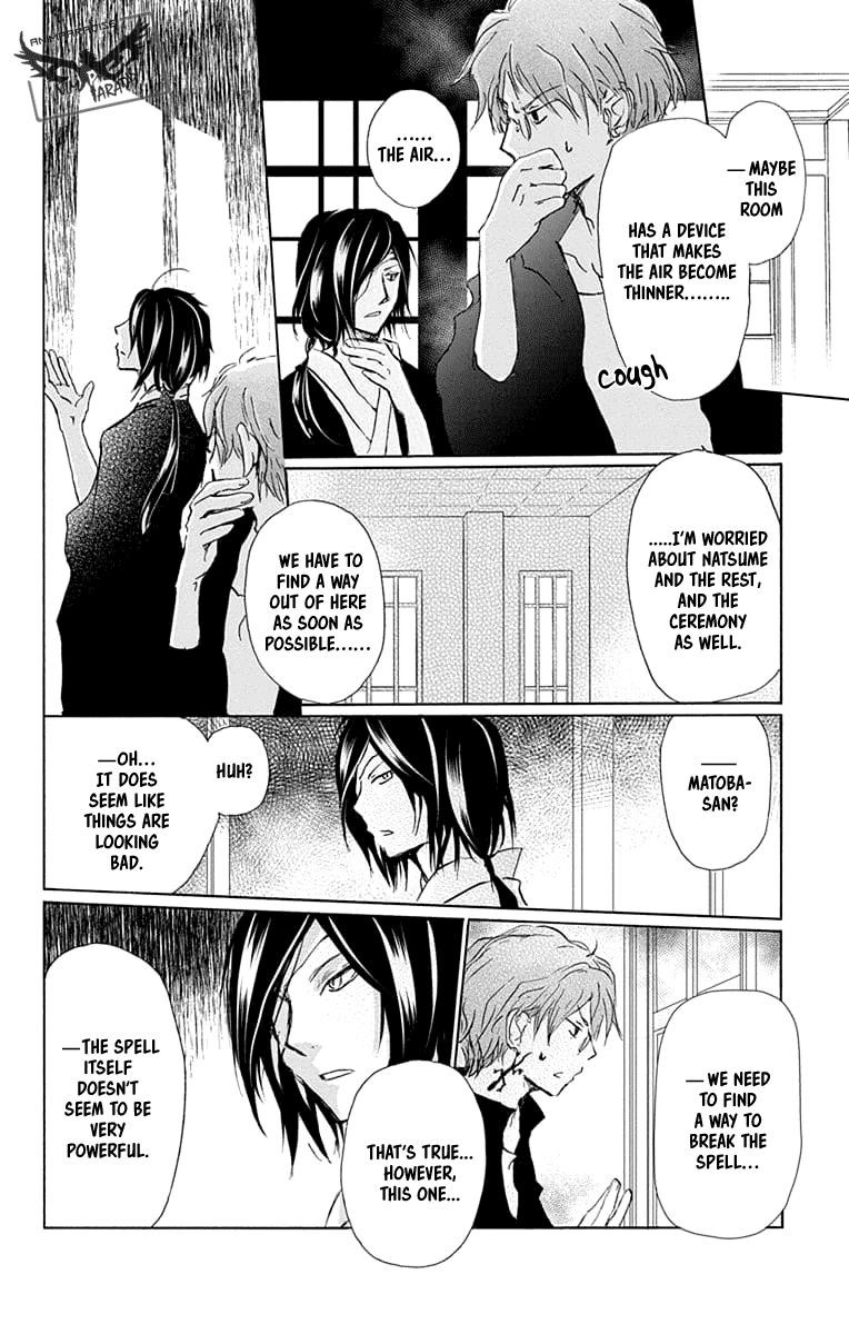 Natsume’s Book of Friends Chapter 93 - Page 18