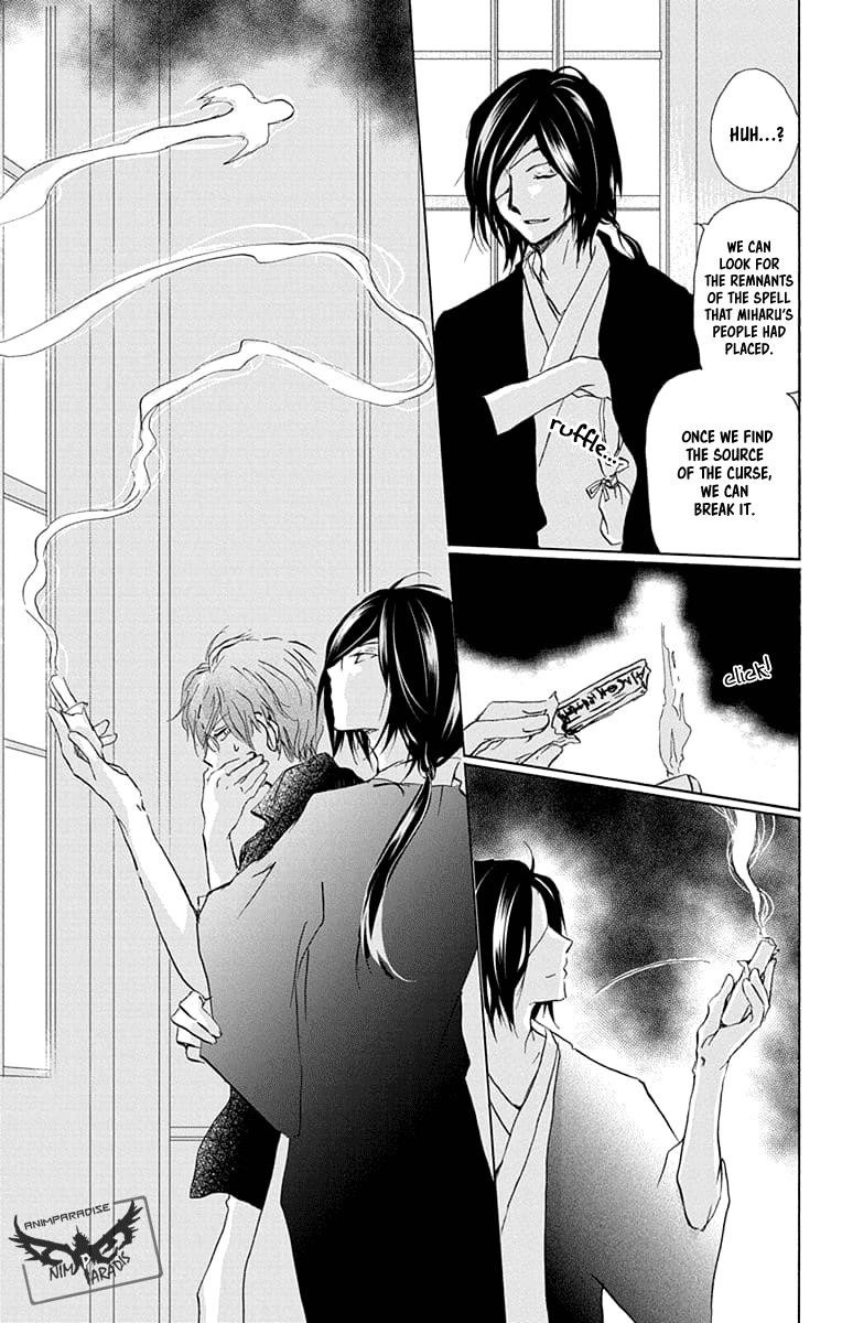 Natsume’s Book of Friends Chapter 93 - Page 19