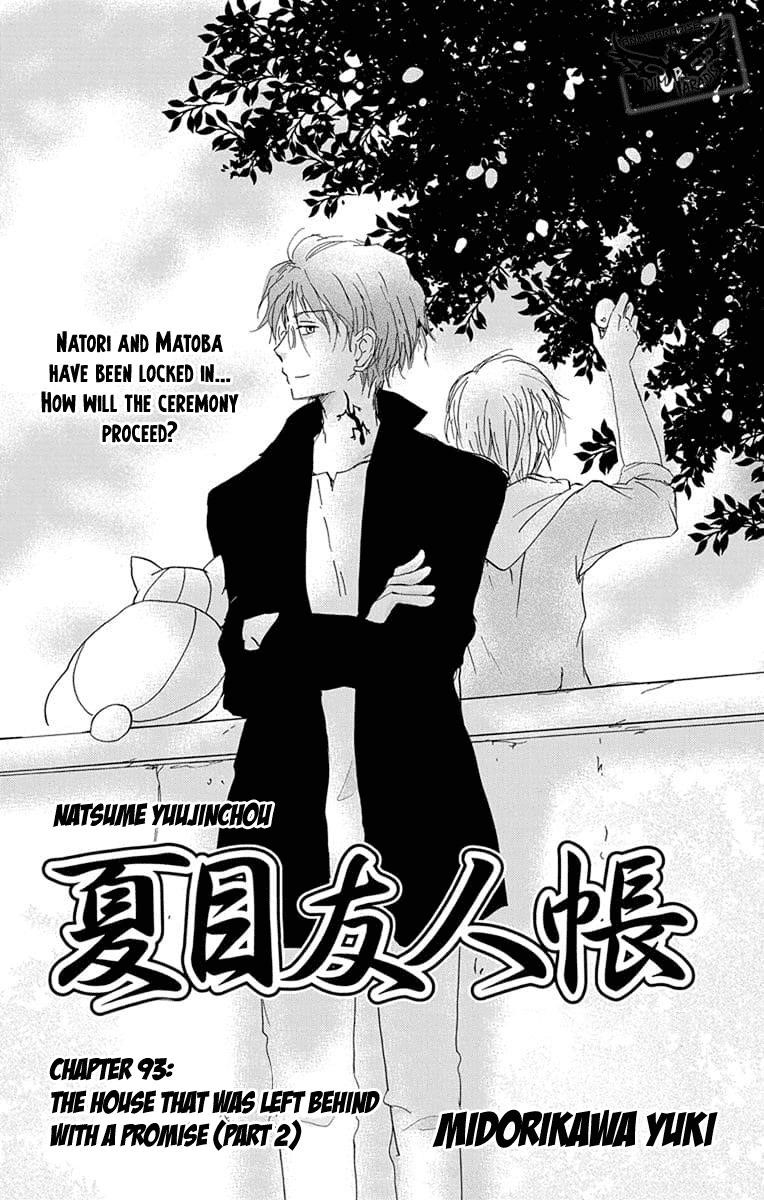 Natsume’s Book of Friends Chapter 93 - Page 2