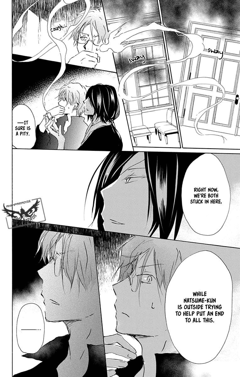 Natsume’s Book of Friends Chapter 93 - Page 20