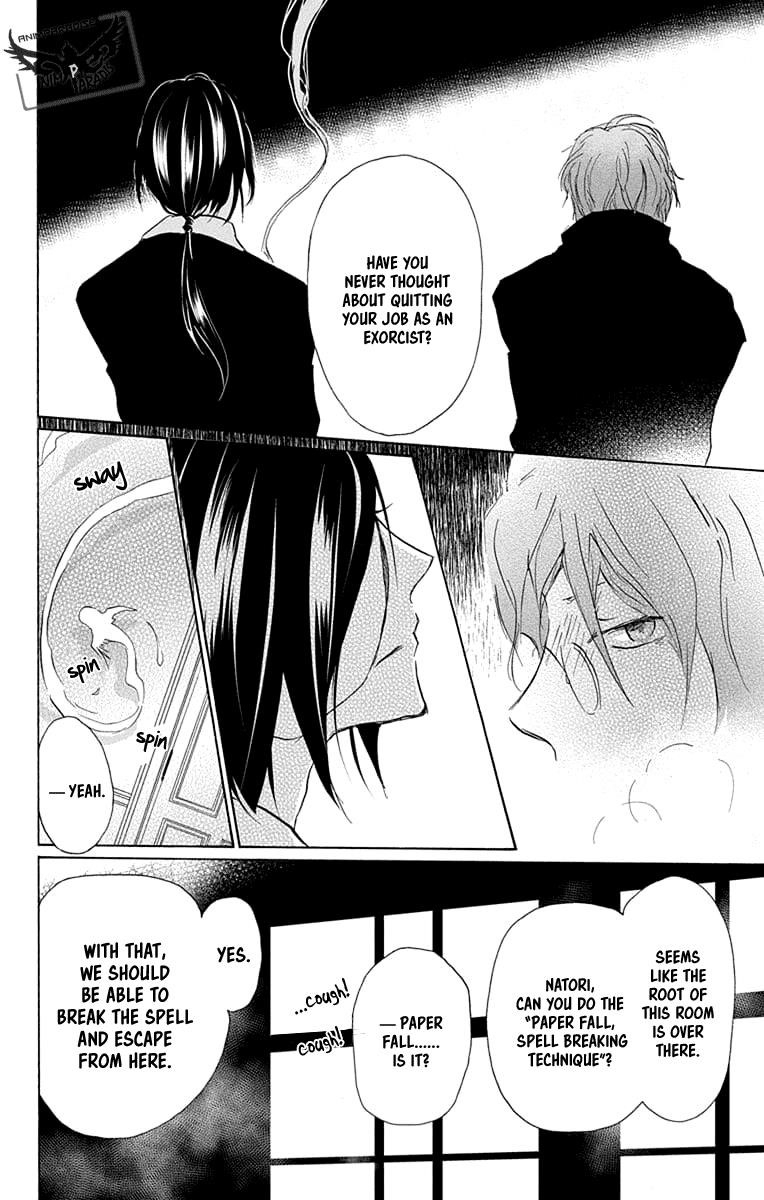 Natsume’s Book of Friends Chapter 93 - Page 22