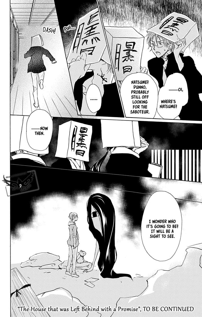 Natsume’s Book of Friends Chapter 93 - Page 32