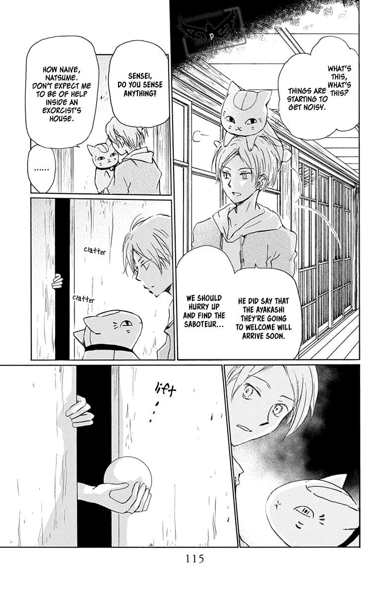 Natsume’s Book of Friends Chapter 93 - Page 4