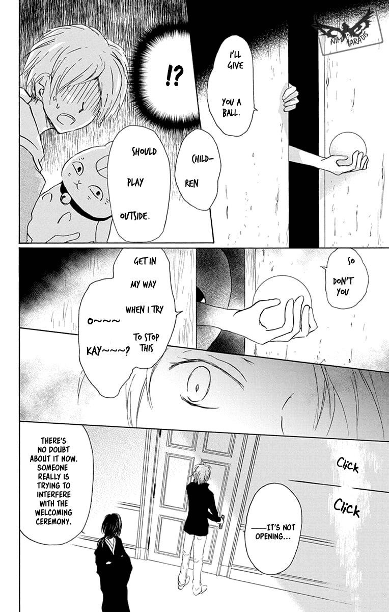 Natsume’s Book of Friends Chapter 93 - Page 5