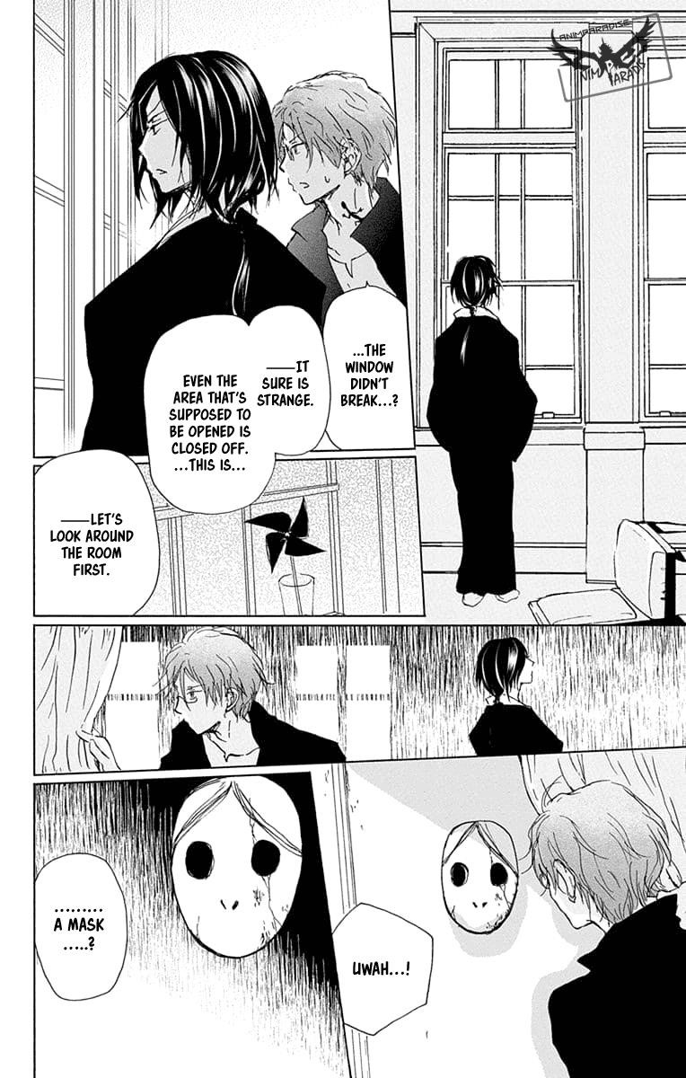 Natsume’s Book of Friends Chapter 93 - Page 7