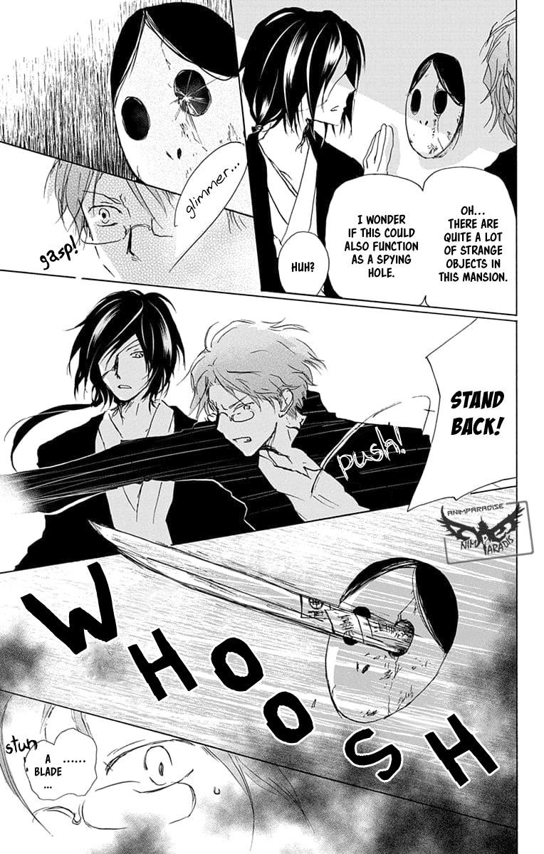 Natsume’s Book of Friends Chapter 93 - Page 8