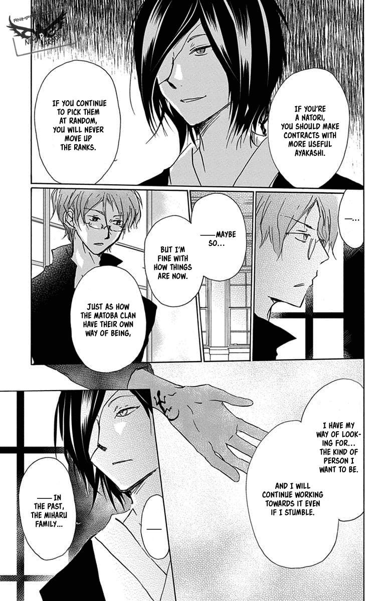 Natsume’s Book of Friends Chapter 93 - Page 9