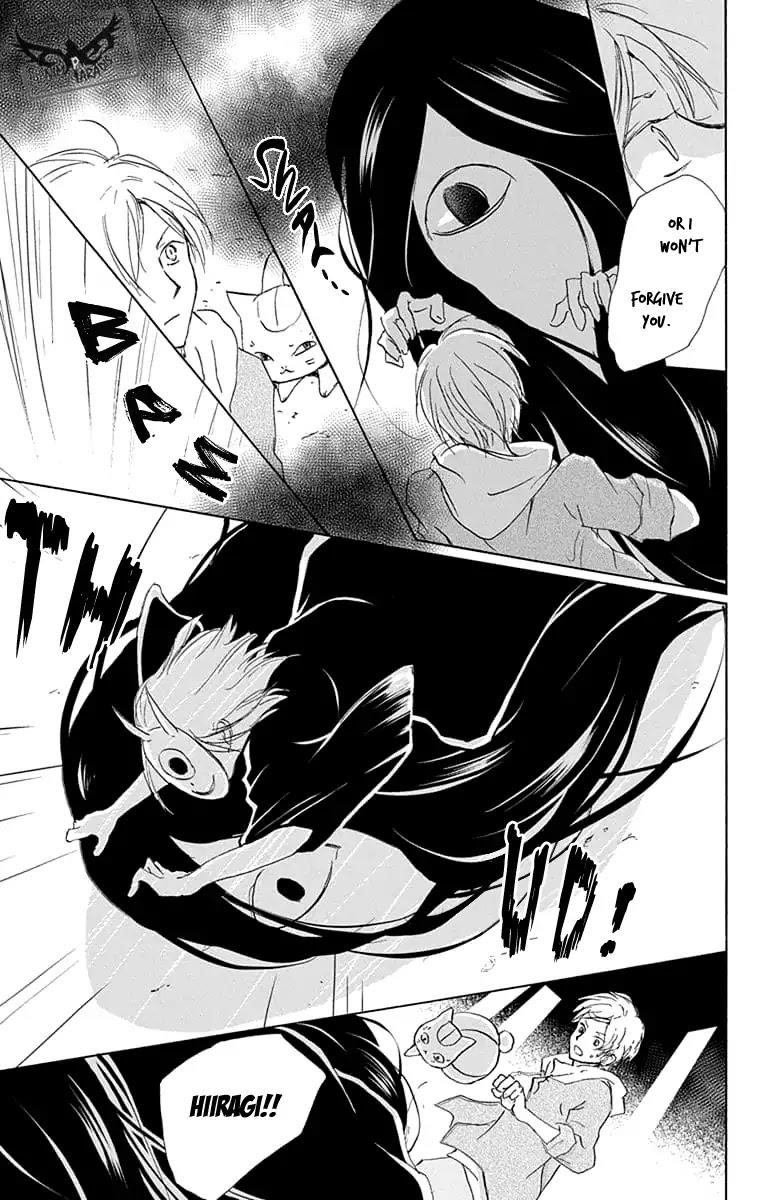 Natsume’s Book of Friends Chapter 94 - Page 11
