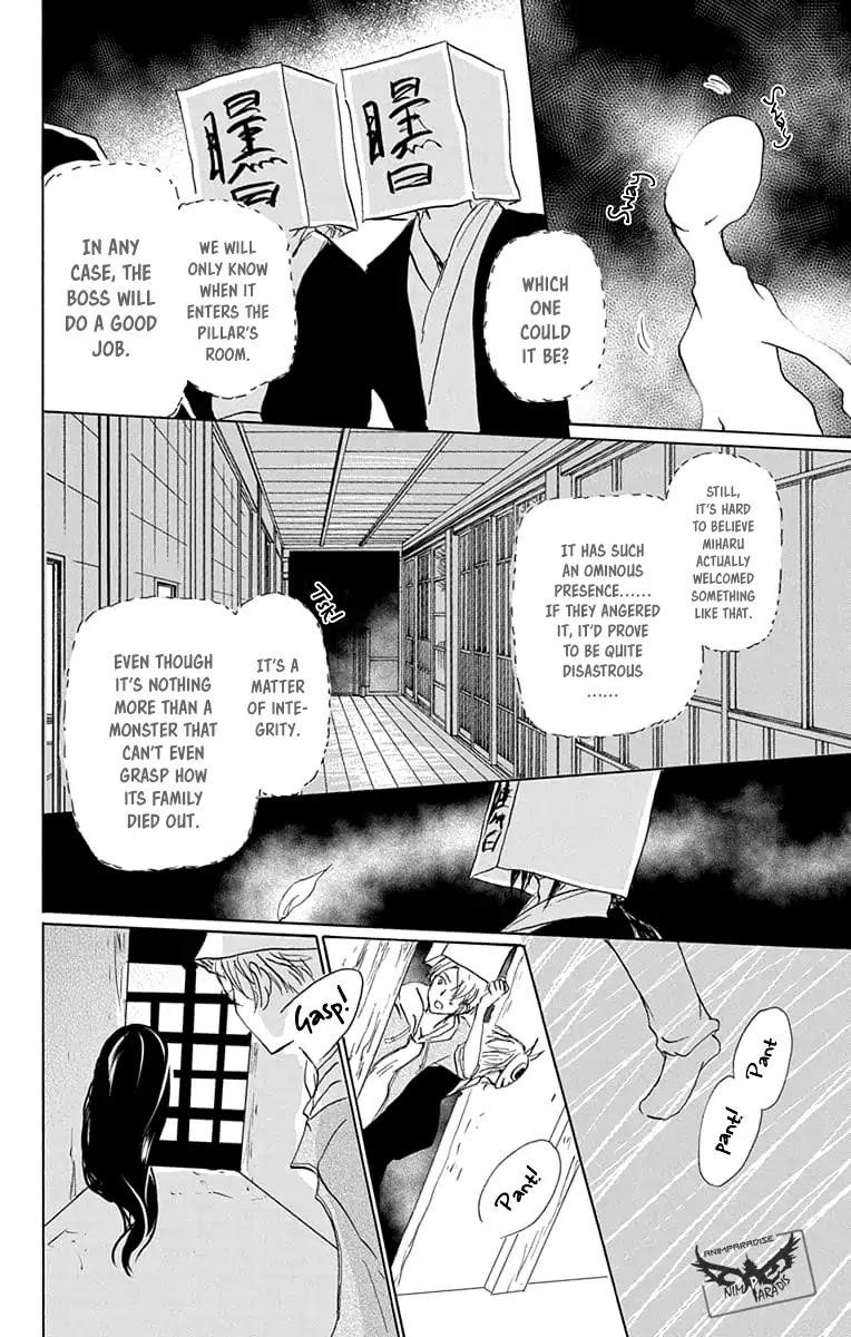 Natsume’s Book of Friends Chapter 94 - Page 14