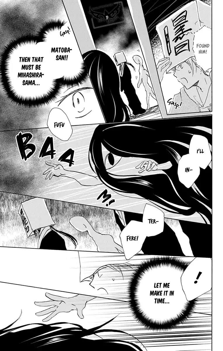 Natsume’s Book of Friends Chapter 94 - Page 15