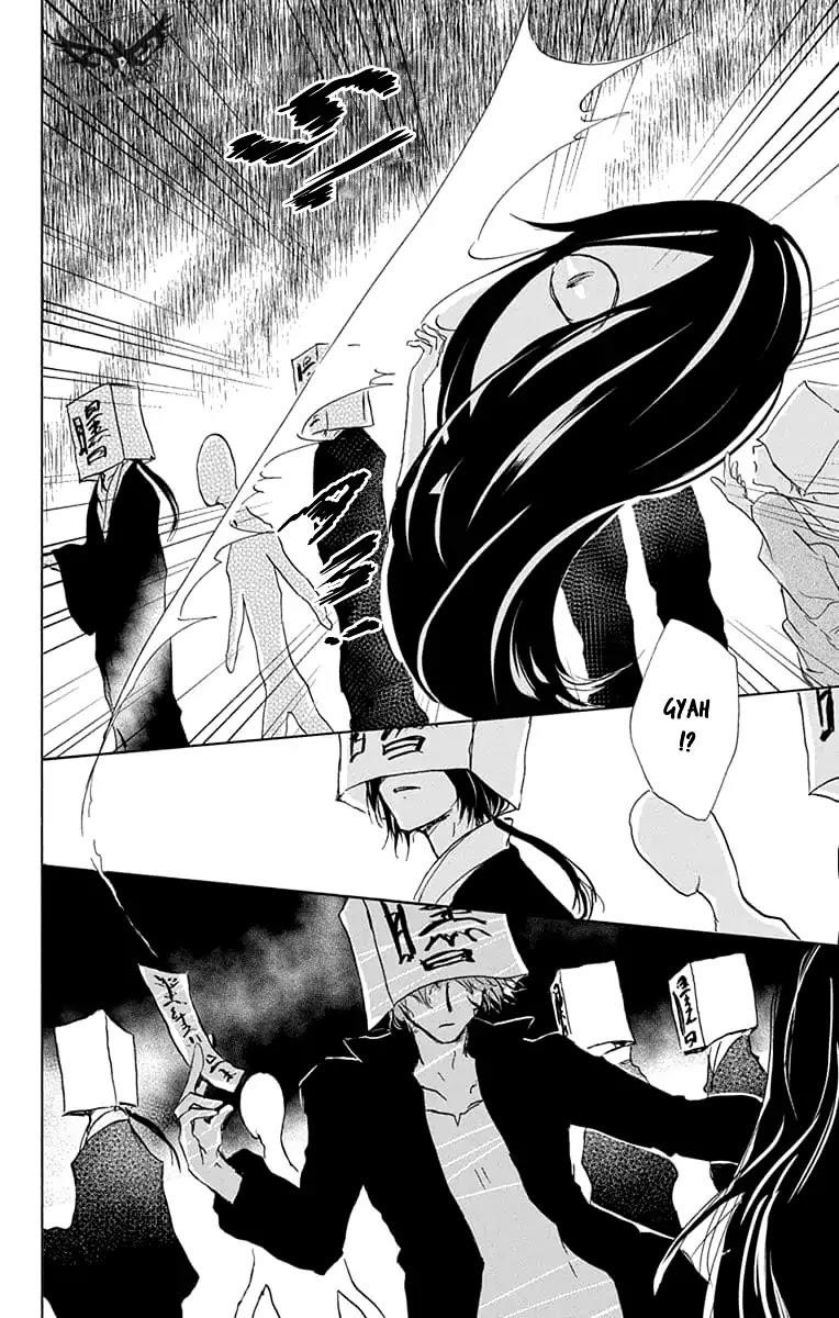 Natsume’s Book of Friends Chapter 94 - Page 16