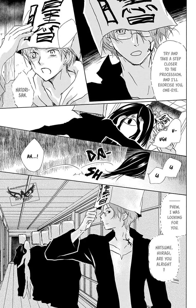 Natsume’s Book of Friends Chapter 94 - Page 17