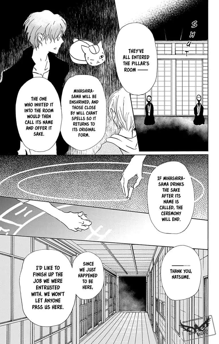 Natsume’s Book of Friends Chapter 94 - Page 19