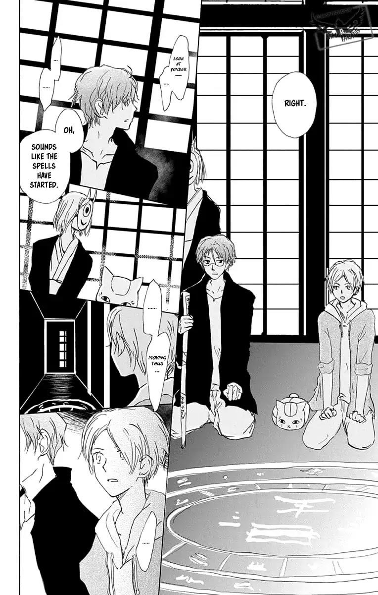 Natsume’s Book of Friends Chapter 94 - Page 20