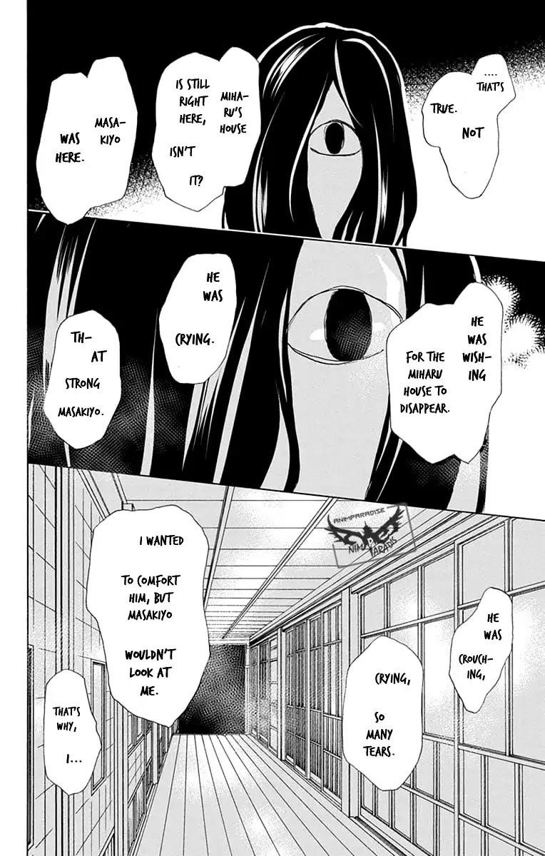 Natsume’s Book of Friends Chapter 94 - Page 22