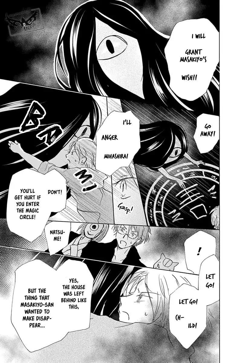 Natsume’s Book of Friends Chapter 94 - Page 23