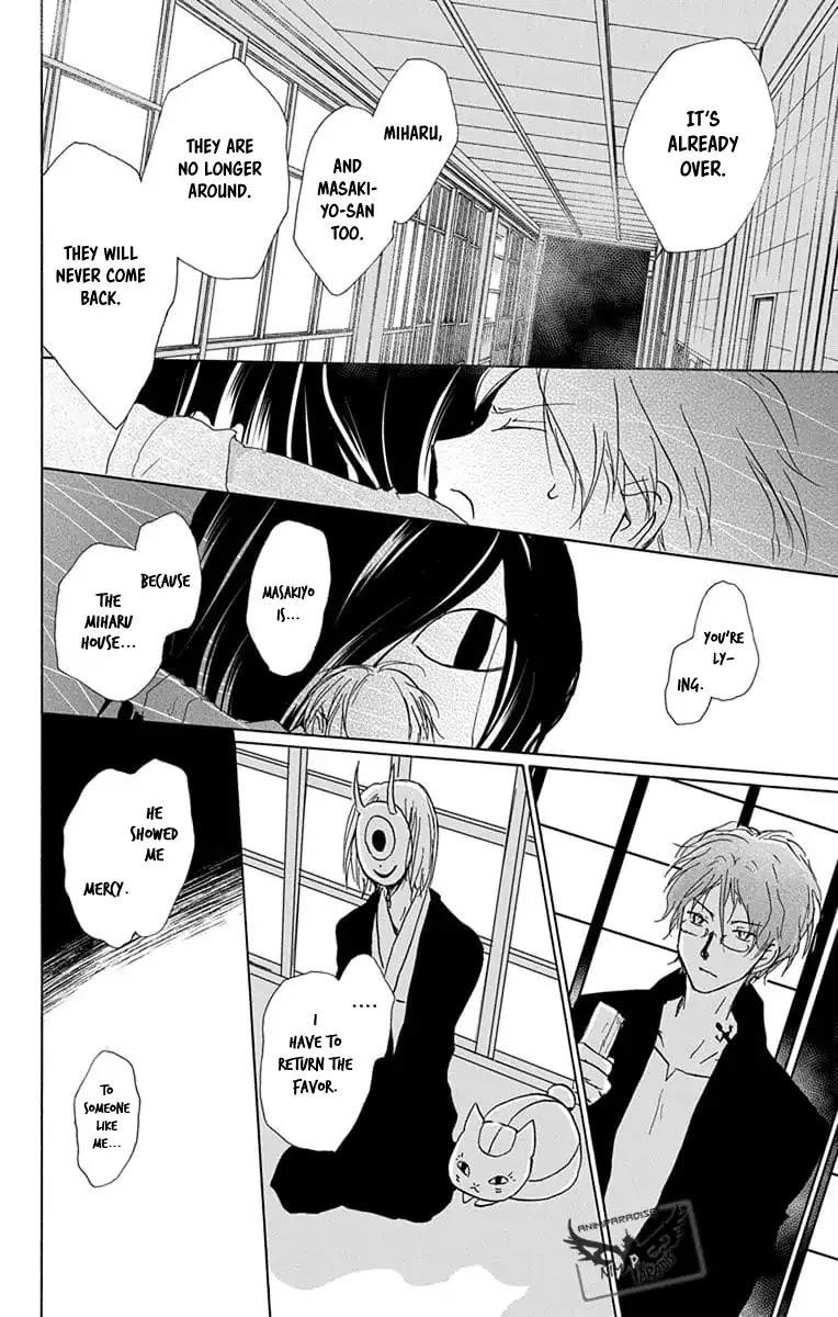 Natsume’s Book of Friends Chapter 94 - Page 24