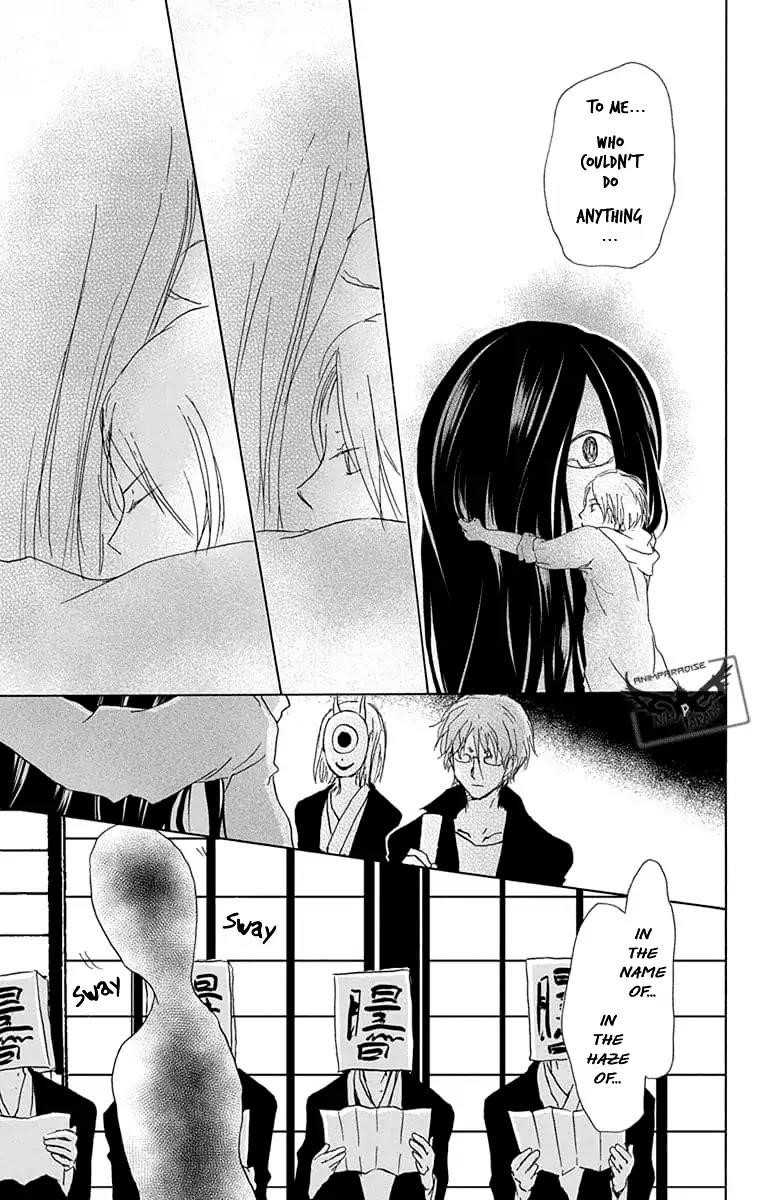 Natsume’s Book of Friends Chapter 94 - Page 25