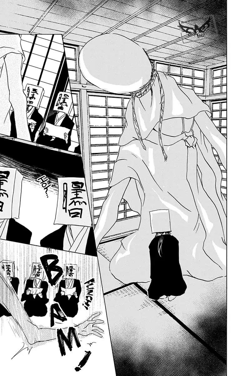 Natsume’s Book of Friends Chapter 94 - Page 27