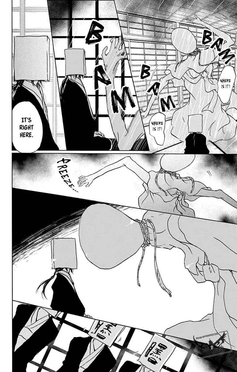 Natsume’s Book of Friends Chapter 94 - Page 28