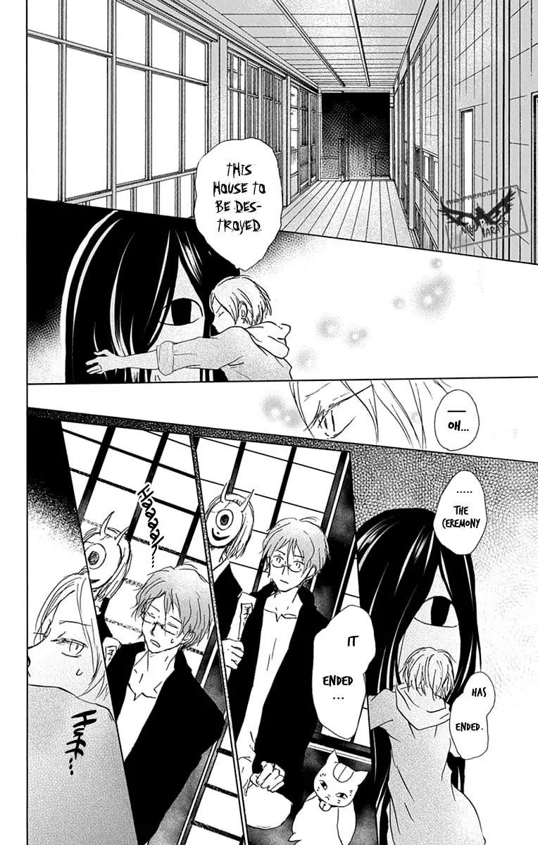Natsume’s Book of Friends Chapter 94 - Page 30