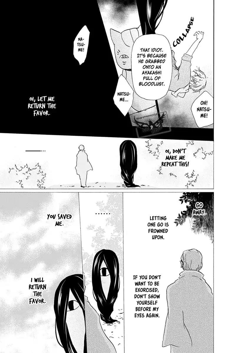 Natsume’s Book of Friends Chapter 94 - Page 31
