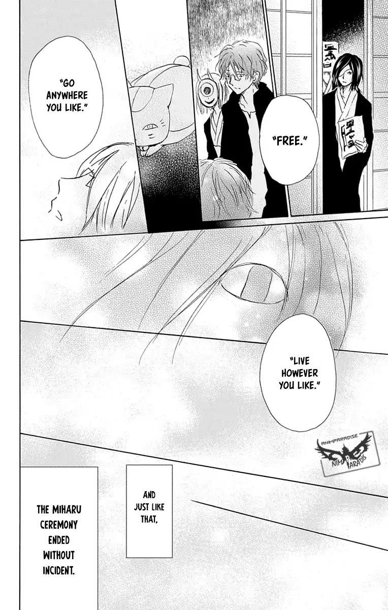 Natsume’s Book of Friends Chapter 94 - Page 34