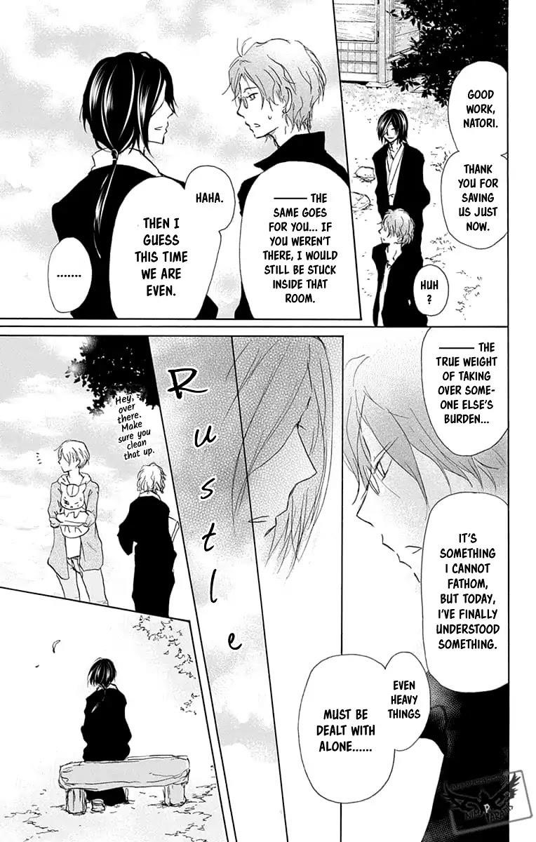Natsume’s Book of Friends Chapter 94 - Page 35