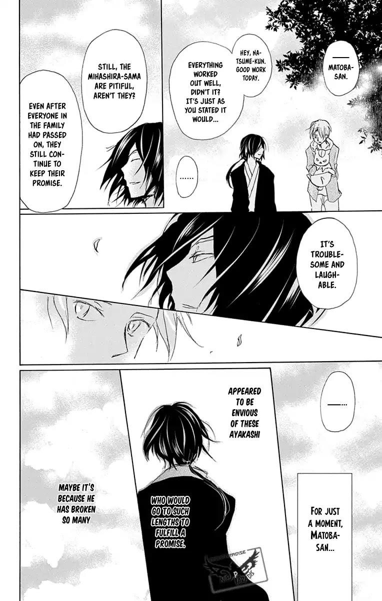 Natsume’s Book of Friends Chapter 94 - Page 36