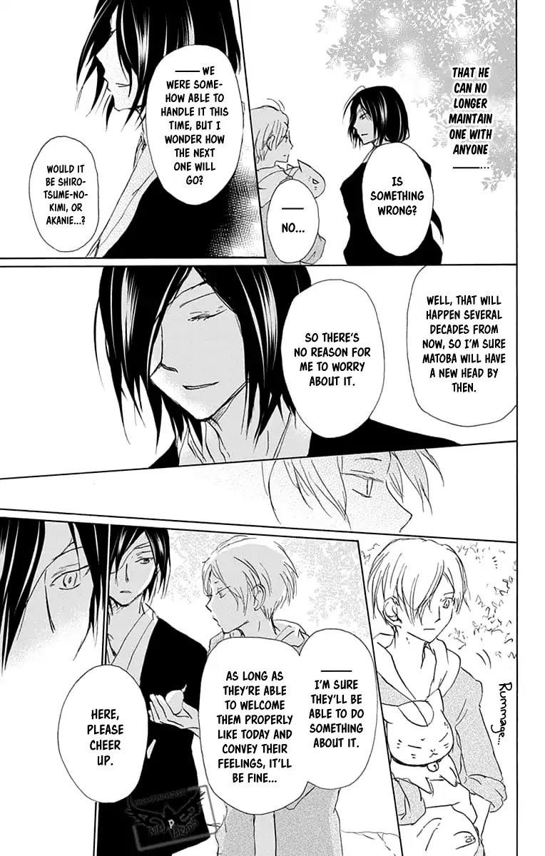 Natsume’s Book of Friends Chapter 94 - Page 37