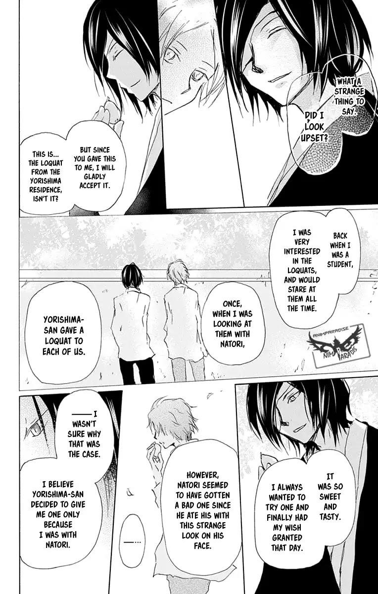 Natsume’s Book of Friends Chapter 94 - Page 38