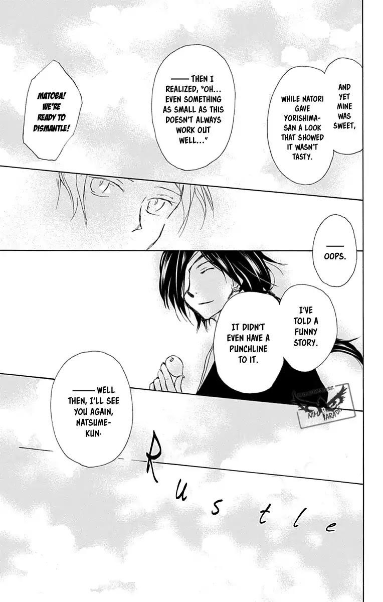 Natsume’s Book of Friends Chapter 94 - Page 39