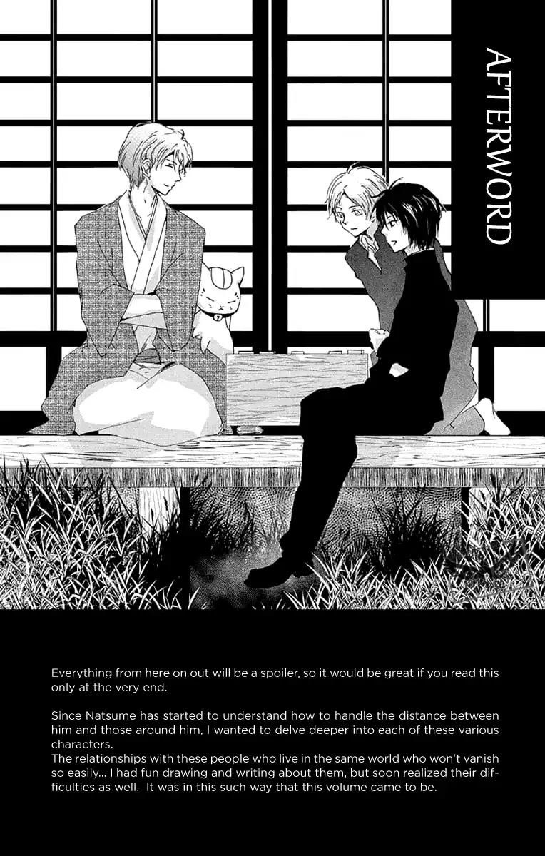 Natsume’s Book of Friends Chapter 94 - Page 43