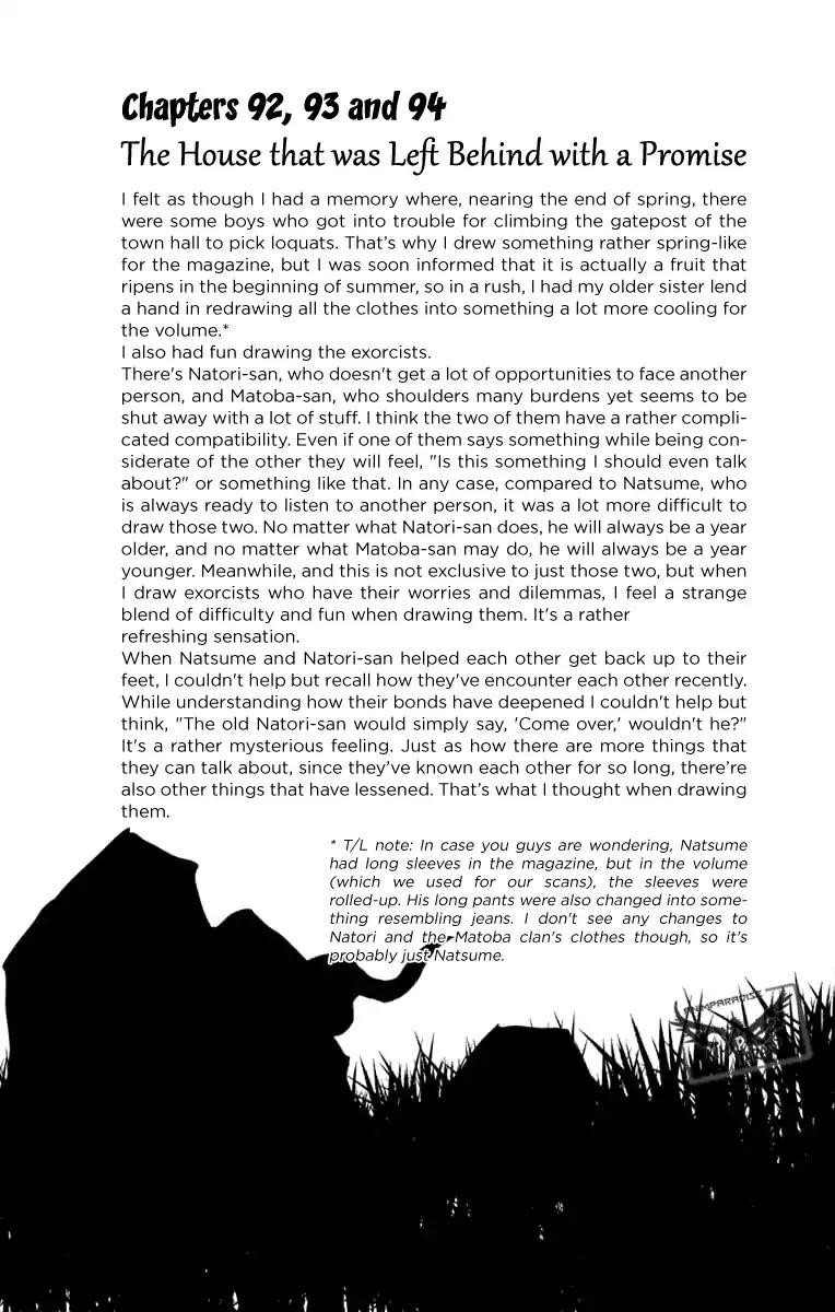 Natsume’s Book of Friends Chapter 94 - Page 45