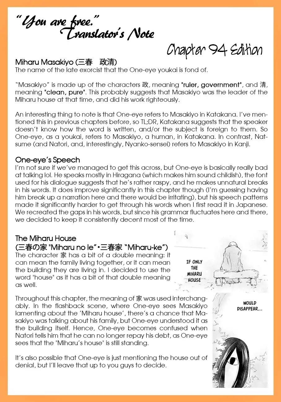 Natsume’s Book of Friends Chapter 94 - Page 47