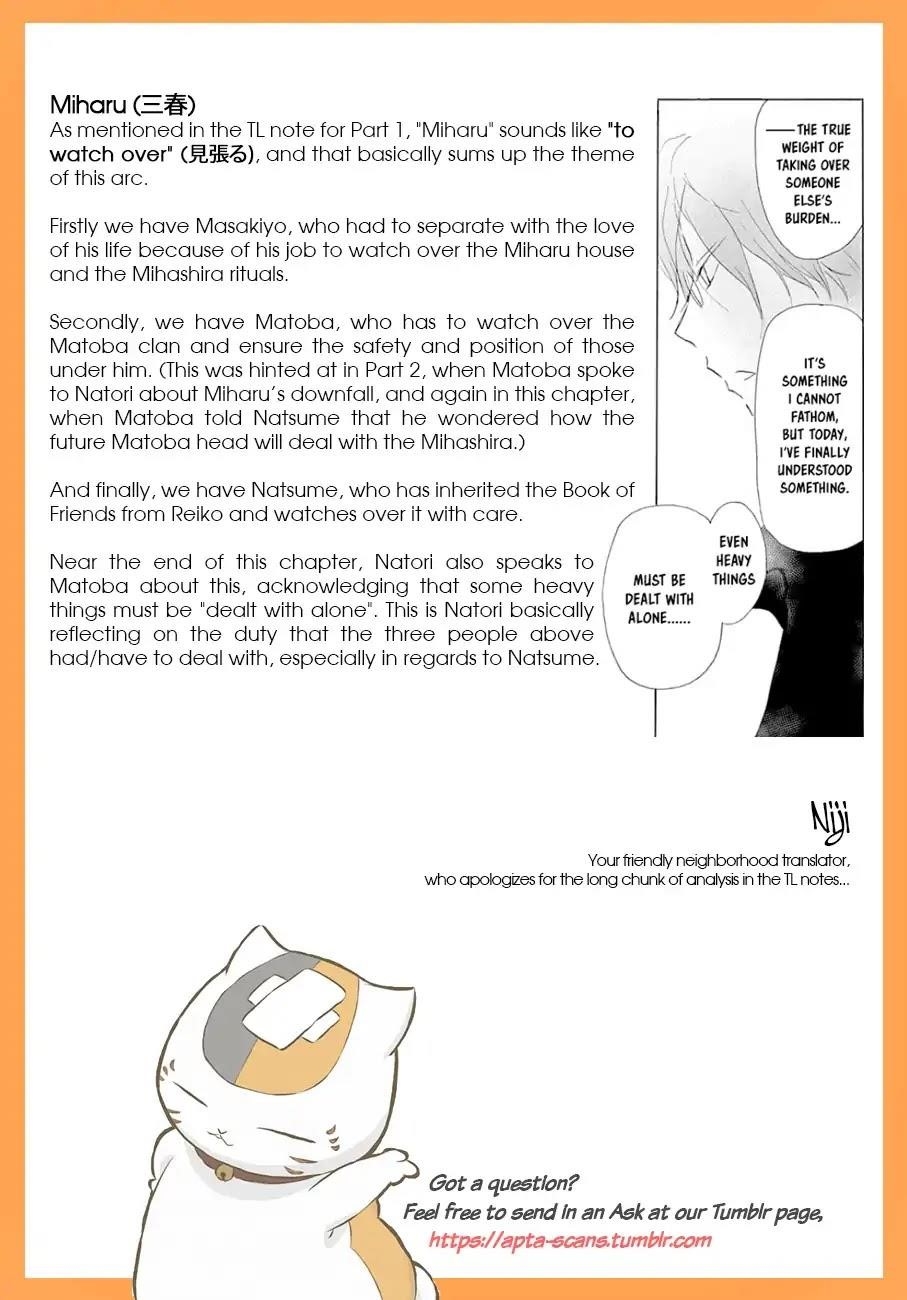 Natsume’s Book of Friends Chapter 94 - Page 48