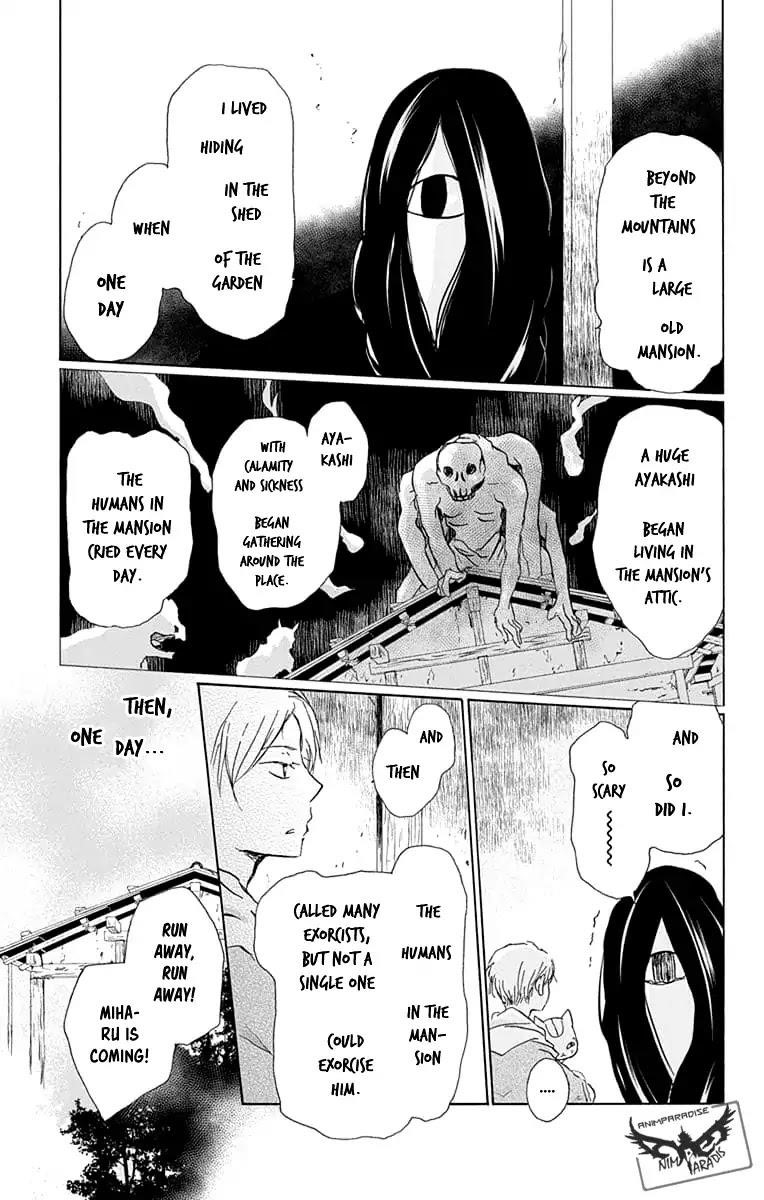 Natsume’s Book of Friends Chapter 94 - Page 5