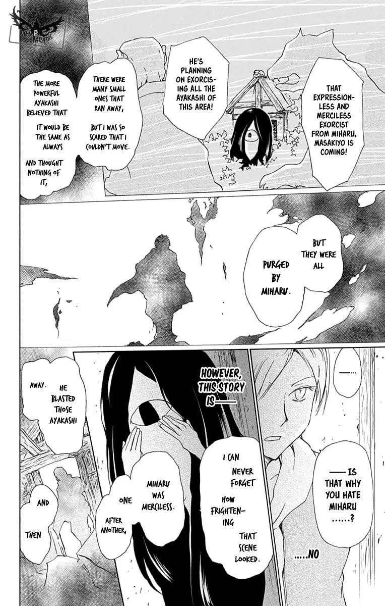 Natsume’s Book of Friends Chapter 94 - Page 6