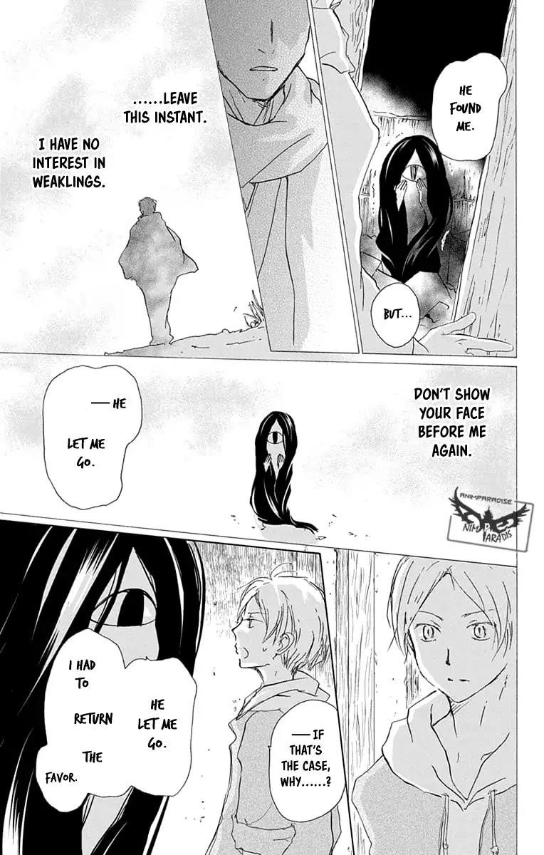 Natsume’s Book of Friends Chapter 94 - Page 7