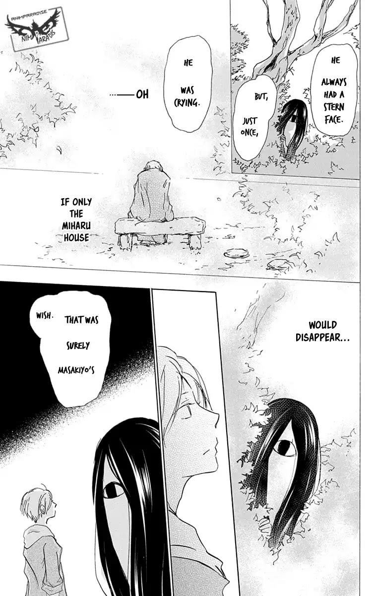 Natsume’s Book of Friends Chapter 94 - Page 9
