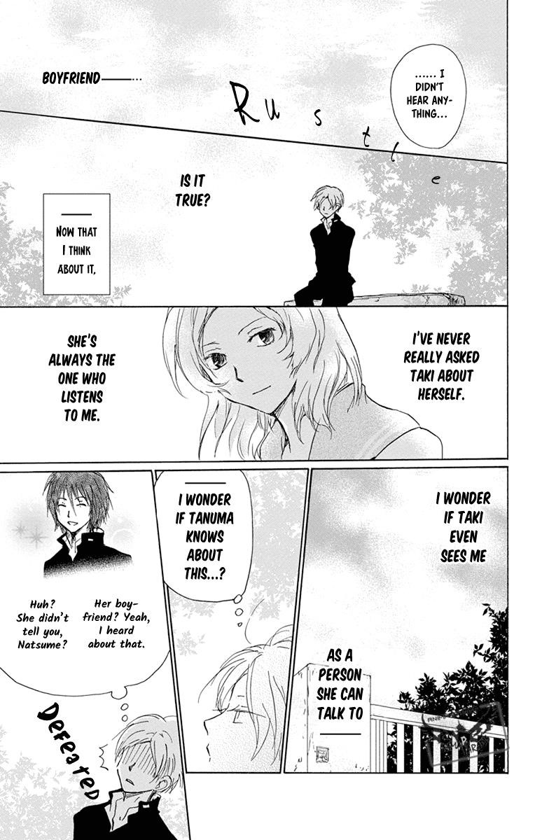 Natsume’s Book of Friends Chapter 95 - Page 10