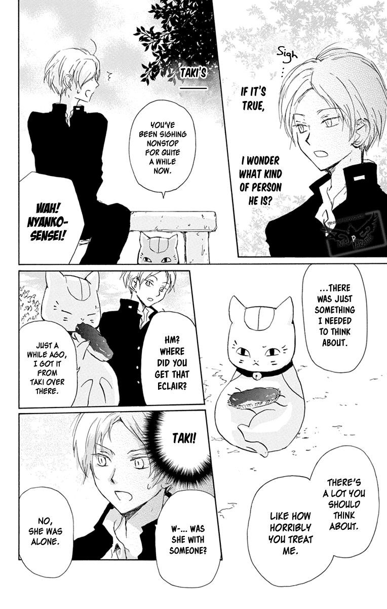 Natsume’s Book of Friends Chapter 95 - Page 11
