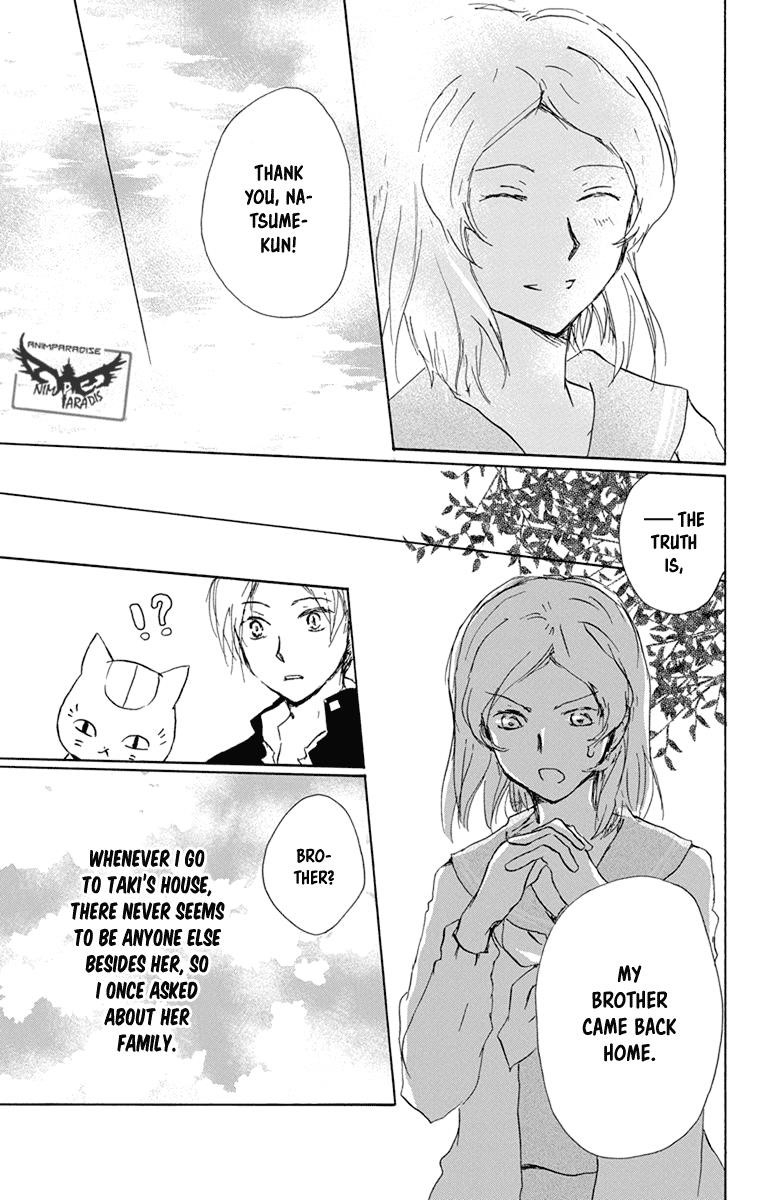 Natsume’s Book of Friends Chapter 95 - Page 14