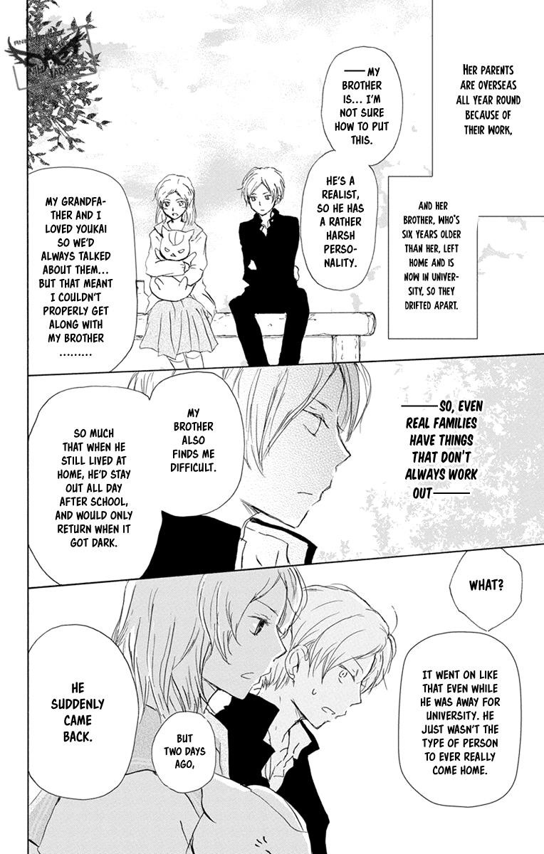 Natsume’s Book of Friends Chapter 95 - Page 15