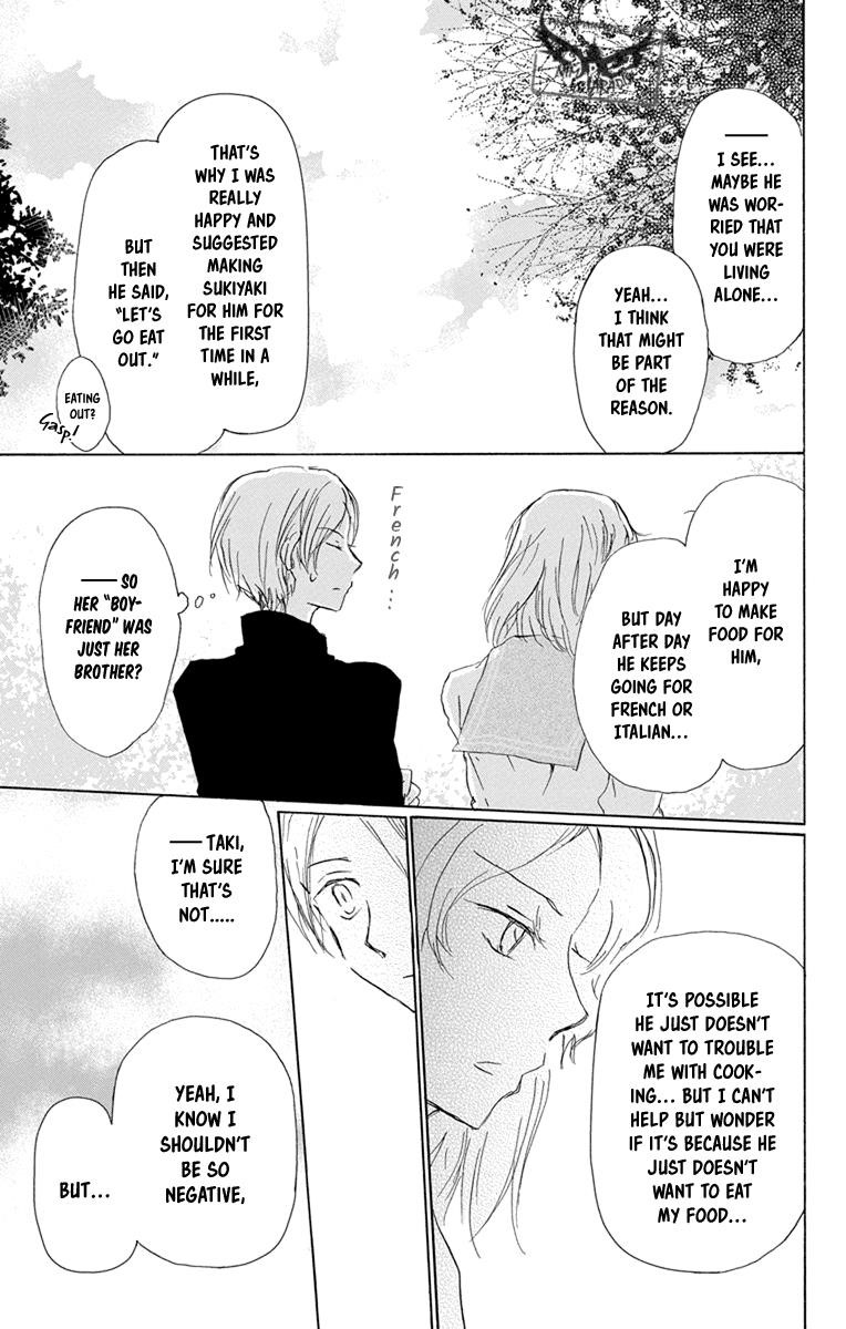 Natsume’s Book of Friends Chapter 95 - Page 16