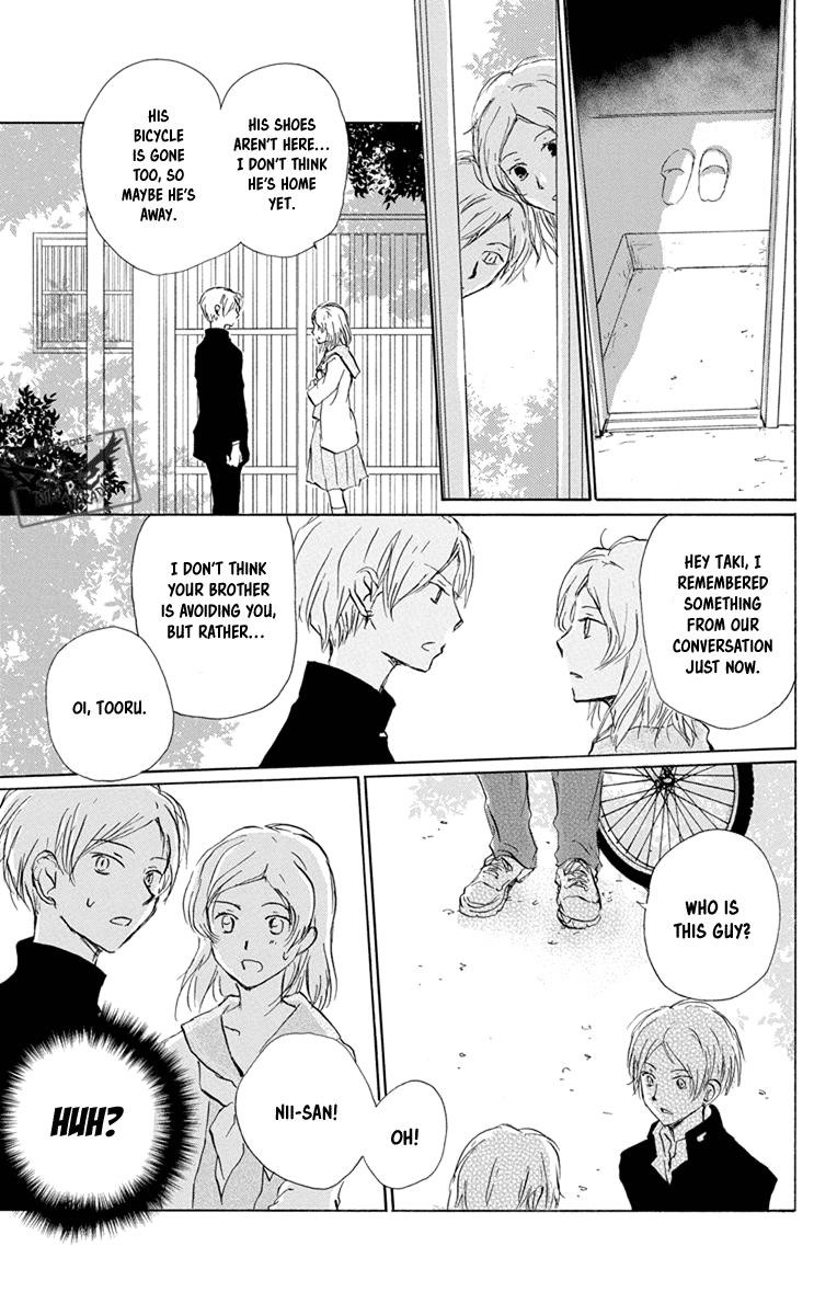 Natsume’s Book of Friends Chapter 95 - Page 20